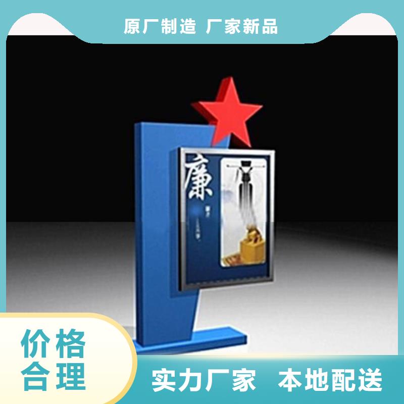 部队灯箱户外广告滚动灯箱品质优良