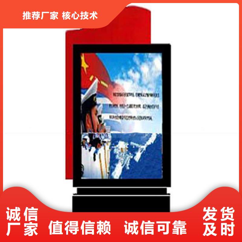 【户外景观雕塑】视频-云南省昭通市同德【户外景观雕塑】可服务区域鲁甸|彝良|红河|大理|昆明|临沧|楚雄等