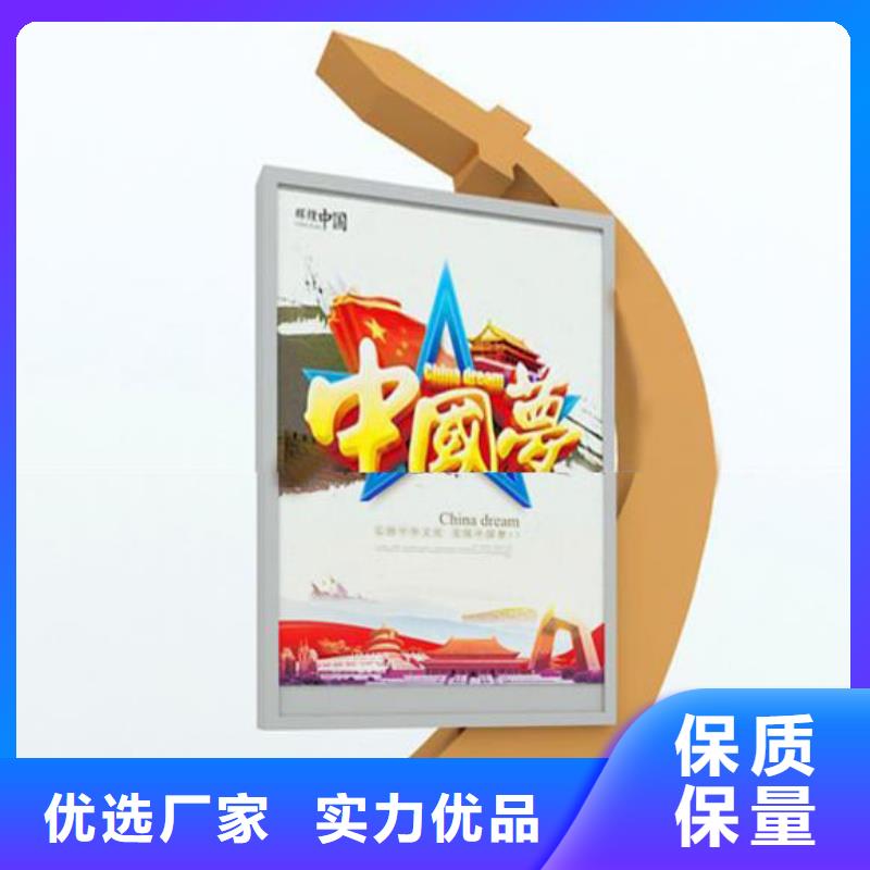 部队灯箱,城镇公交站台快捷的物流配送