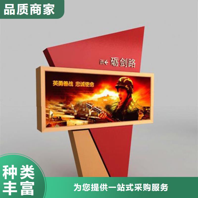 部队灯箱_精神堡垒雕塑一对一为您服务