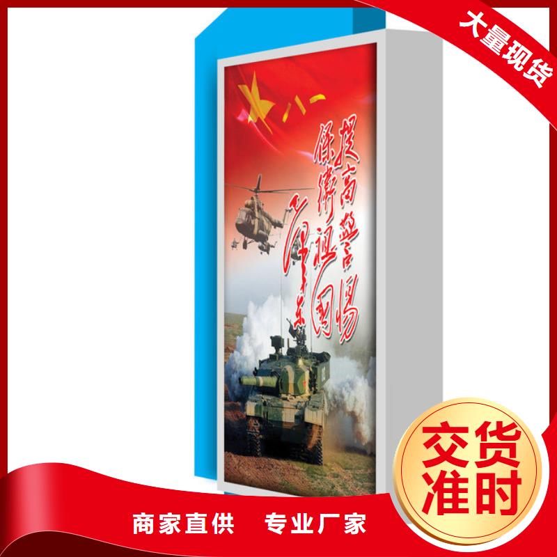 【户外景观雕塑】-视频-江西省【户外景观雕塑】-(当地)可服务区域宜春|吉安|上饶|抚州|景德镇
