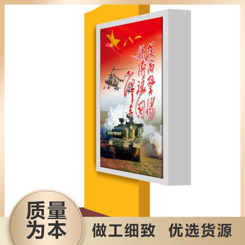 【户外景观雕塑】视频-云南省昭通市同德【户外景观雕塑】可服务区域鲁甸|彝良|红河|大理|昆明|临沧|楚雄等
