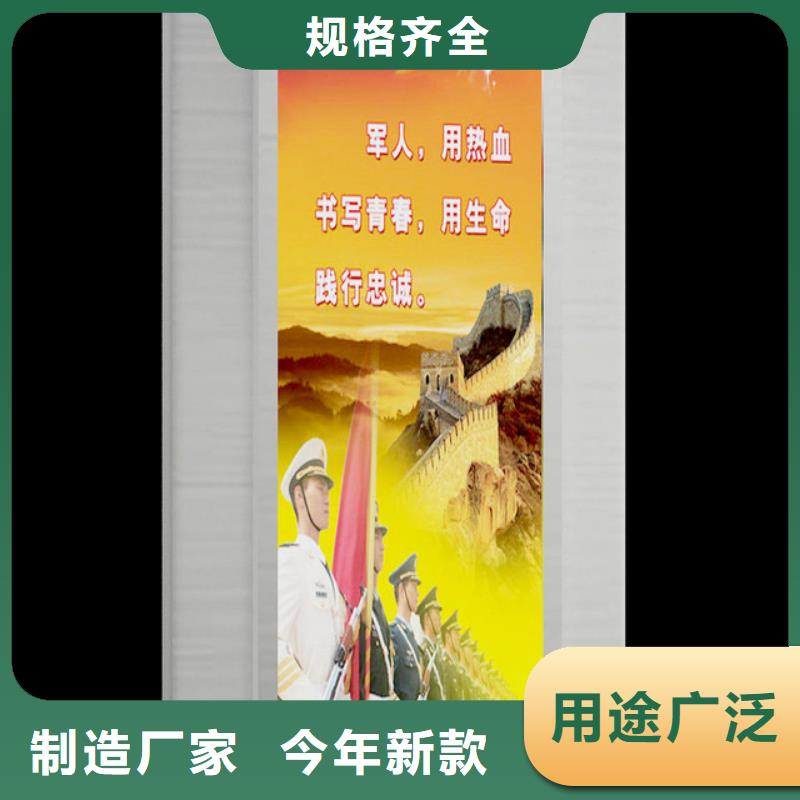 部队灯箱,【保安亭】品质卓越