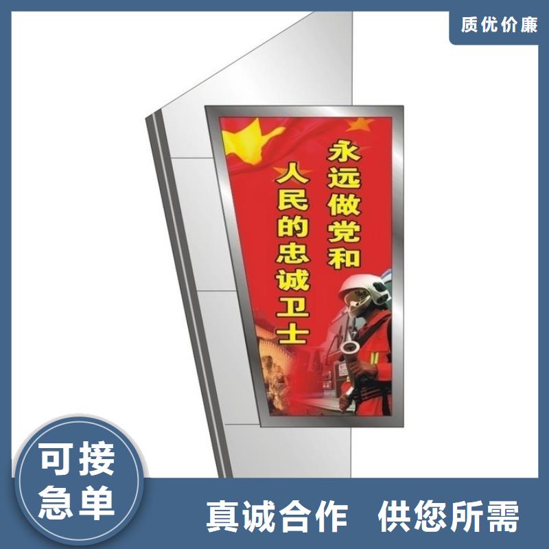 部队灯箱公示栏厂家货源稳定