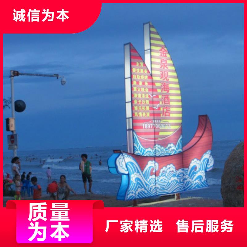 售楼处站岗亭视频-青海省|海西|玉树|海南|黄南|果洛|海北|海东售楼处站岗亭-同德