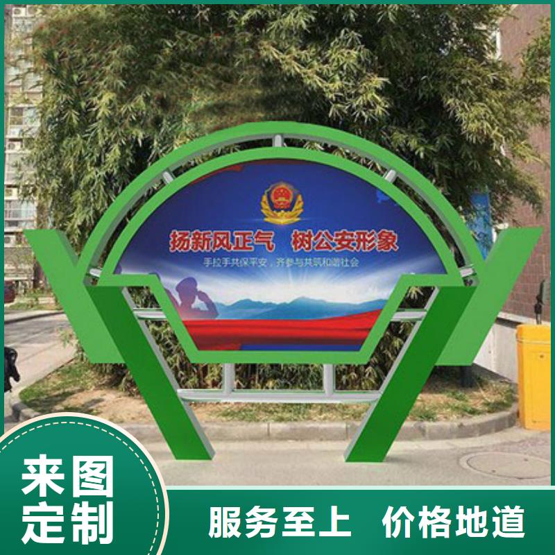 部队灯箱校园阅报栏批发供应