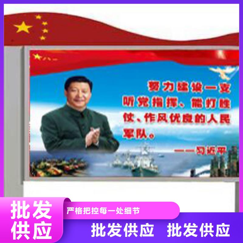 售楼处站岗亭视频-青海省|海西|玉树|海南|黄南|果洛|海北|海东售楼处站岗亭-同德