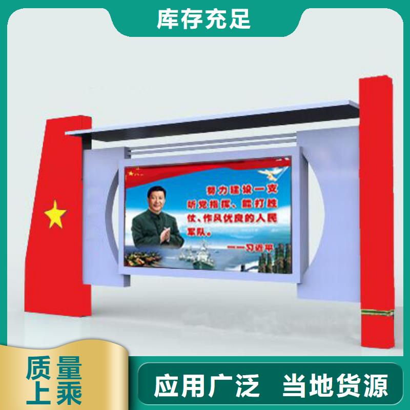部队灯箱户外广告滚动灯箱品质优良