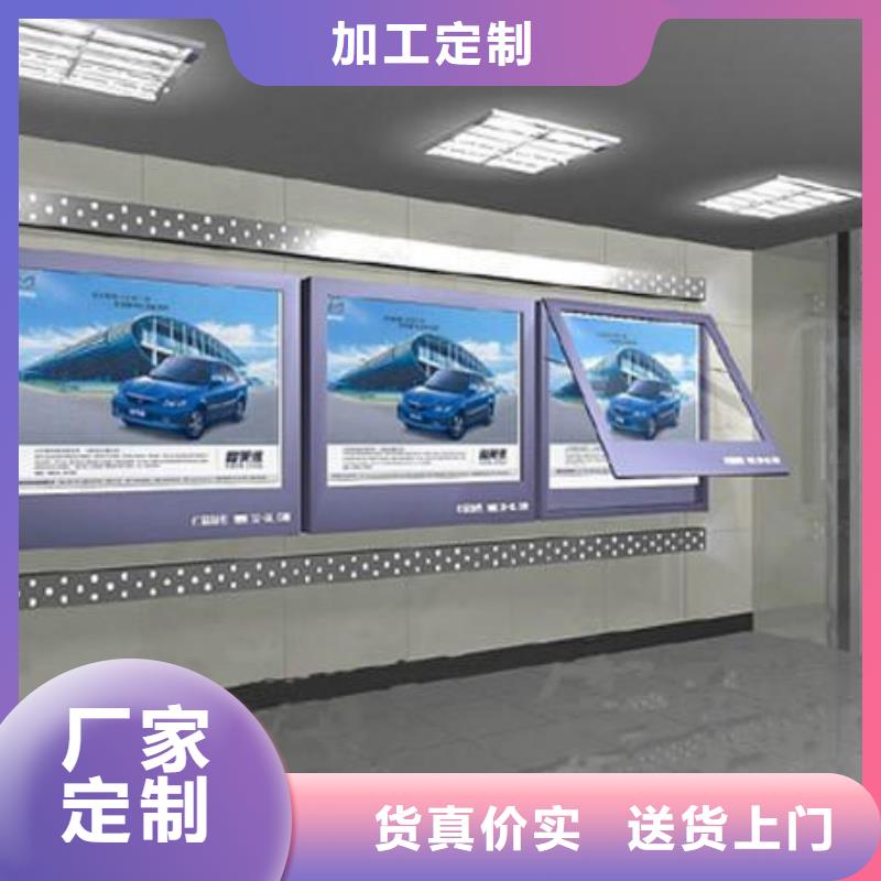 滚动灯箱定制常用指南