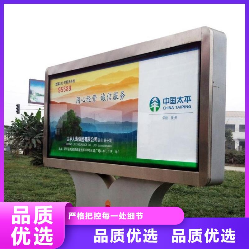 户外灯箱广告牌实体厂家