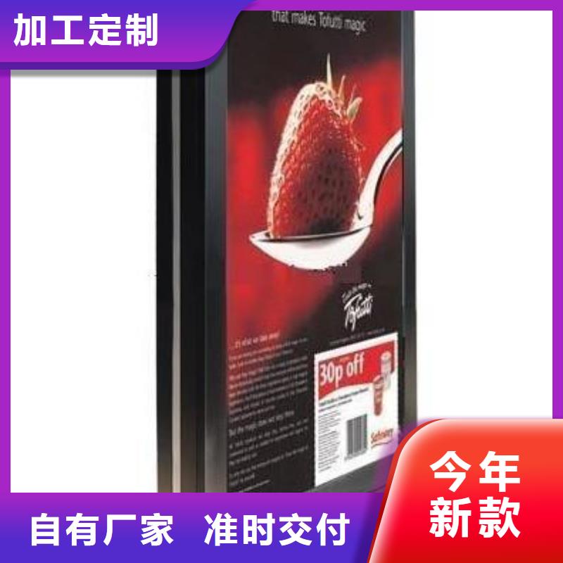 户外灯箱灯杆灯箱全国发货