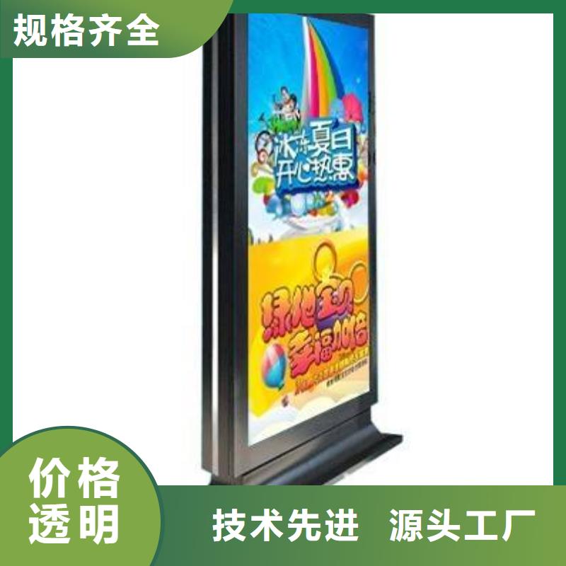 户外灯箱_【精神堡垒导向牌】定金锁价