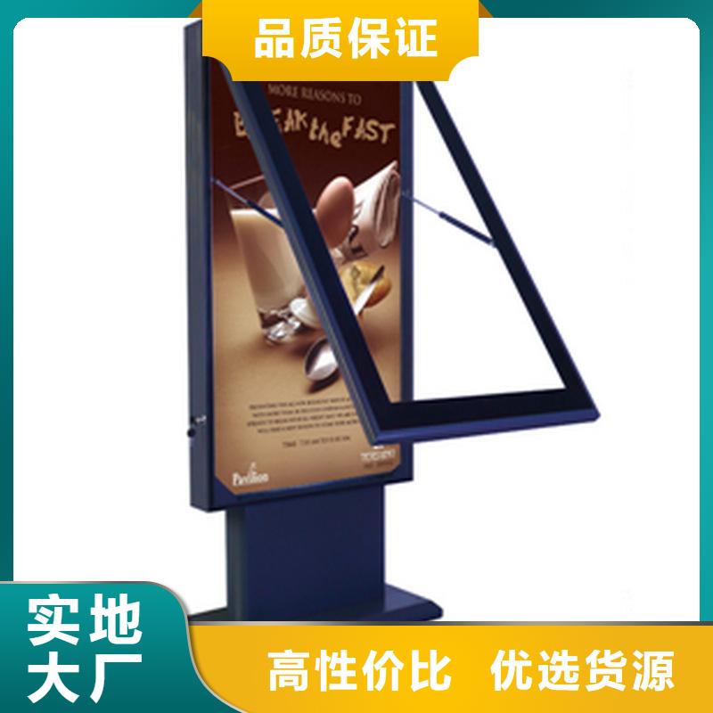 户外防水广告灯箱广告牌厂家价格