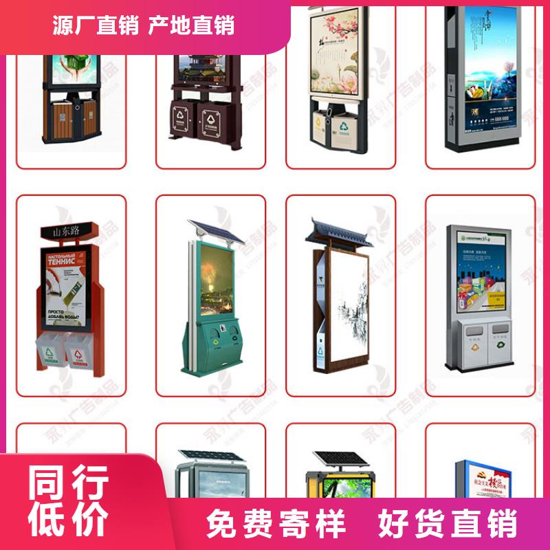 户外灯箱_【精神堡垒导向牌】定金锁价