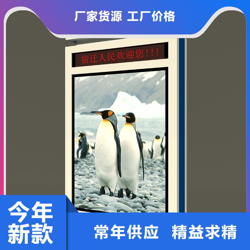 户外灯箱_【精神堡垒导向牌】定金锁价