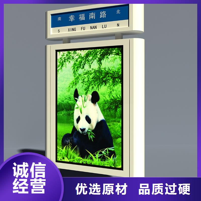 户外灯箱直销良心厂家