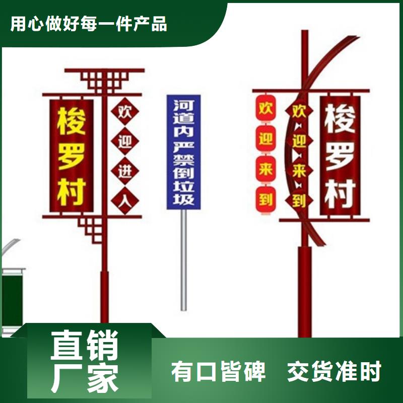 【 灯杆灯箱花箱批发多年行业积累】|华坪|古城|文山|普洱|德宏|大理|西双版纳|楚雄|临沧aq00.com