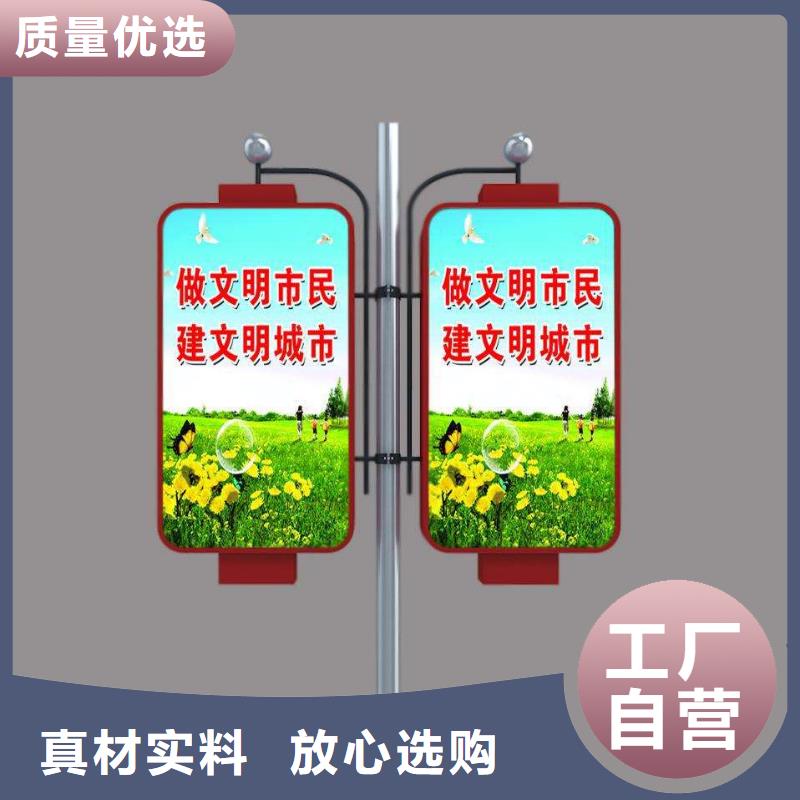 灯杆道旗灯箱10年经验