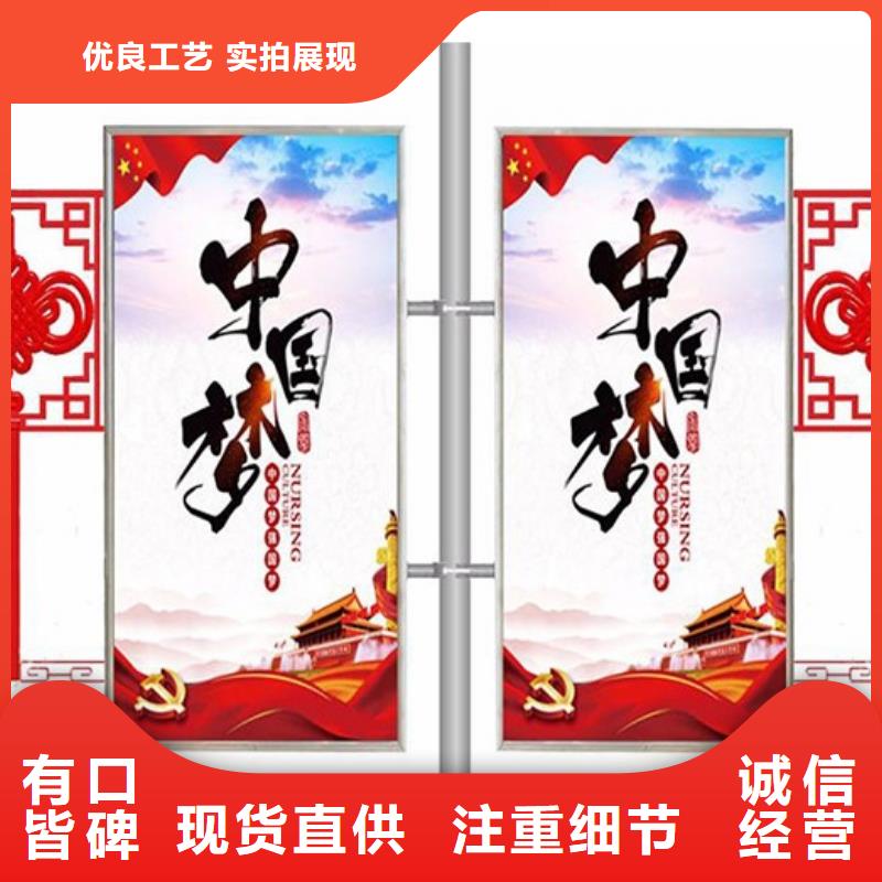 灯杆灯箱,【垃圾分类亭】极速发货-市场覆盖|福清|连江|宁德|泉州|南平|三明|龙岩|莆田-阿奇乐乐
