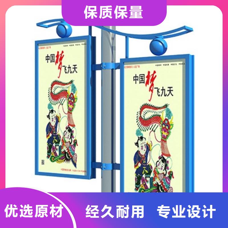 路边灯杆灯箱来图定制