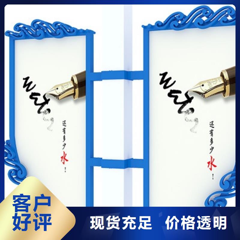 路边灯杆灯箱来图定制