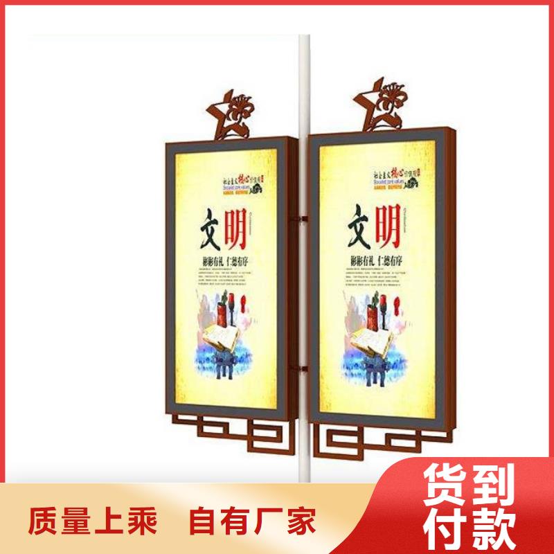 路边灯杆灯箱免费咨询