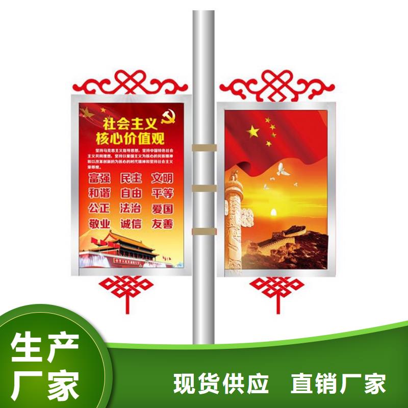 不锈钢灯杆灯箱公司