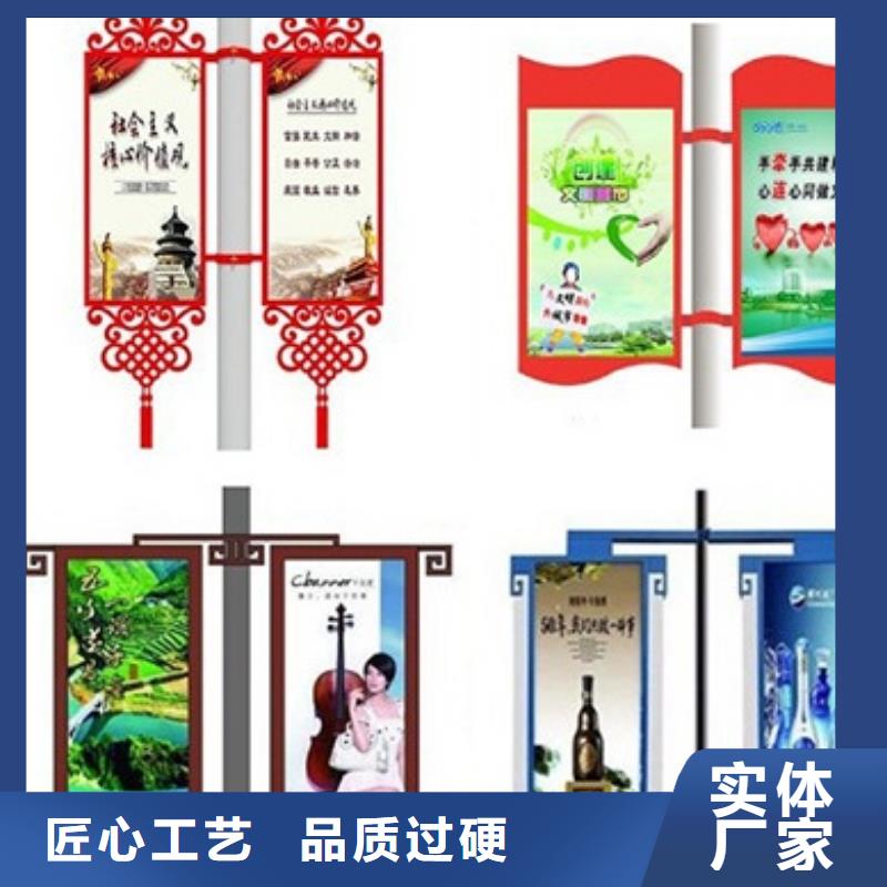 灯杆灯箱园林文化廊出厂严格质检
