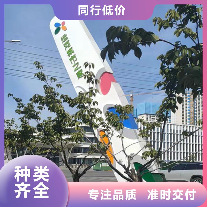 {质量优价格低 精神保垒_【现代公交站台】价格地道}-(同德)
