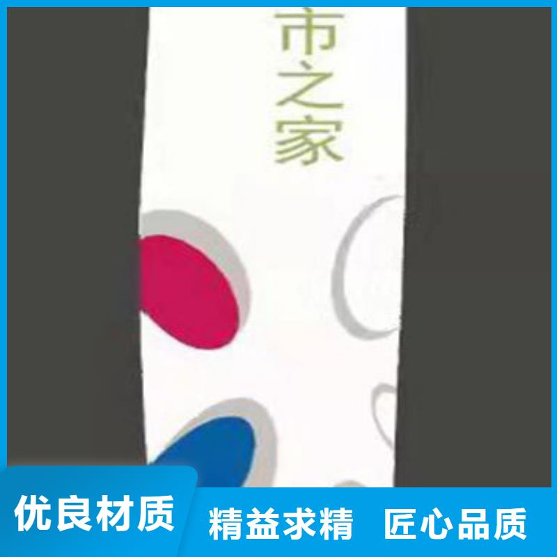 【精神保垒,阅报栏诚信可靠】同城服务商