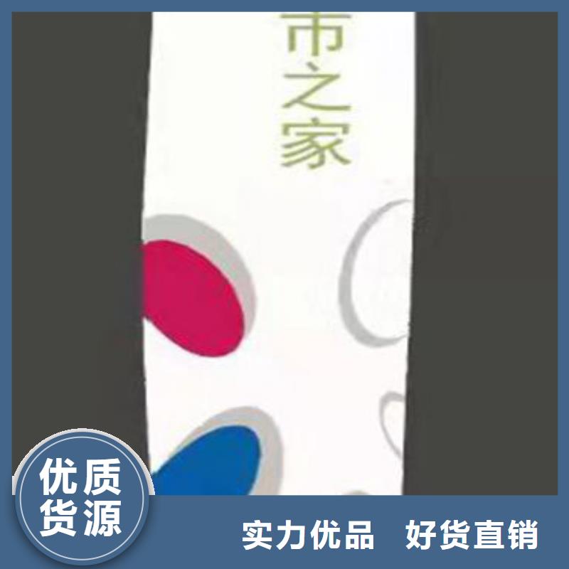 酒店精神堡垒施工队伍