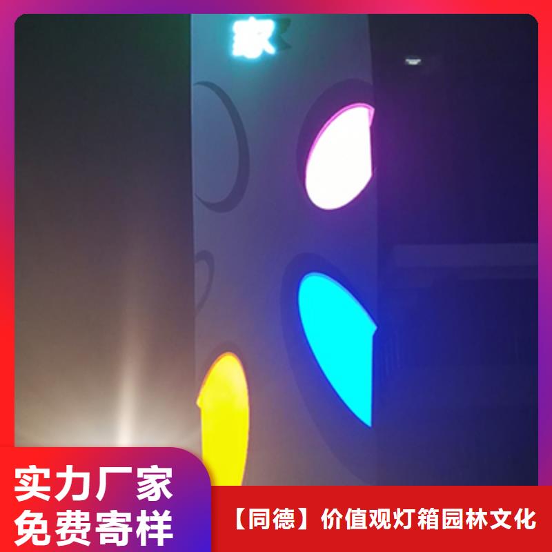停车场精神堡垒源头好货