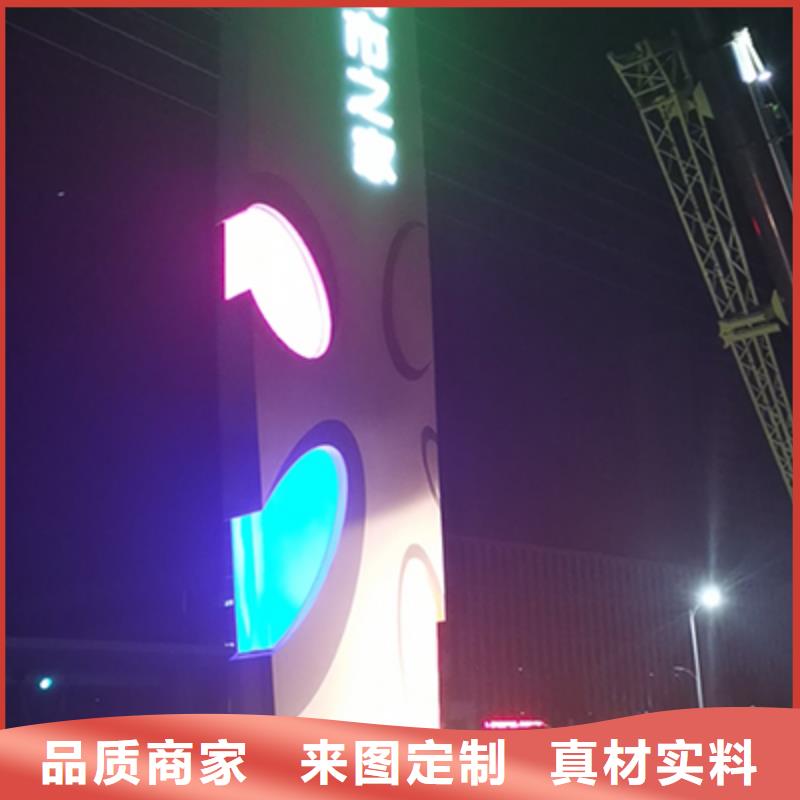 景区流动公厕视频-河南省濮阳市|华龙|范县|驻马店|南阳|开封|新乡景区流动公厕-同德