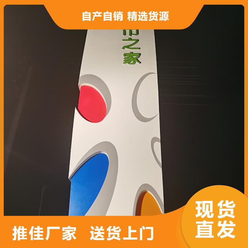 精神堡垒雕塑放心选择