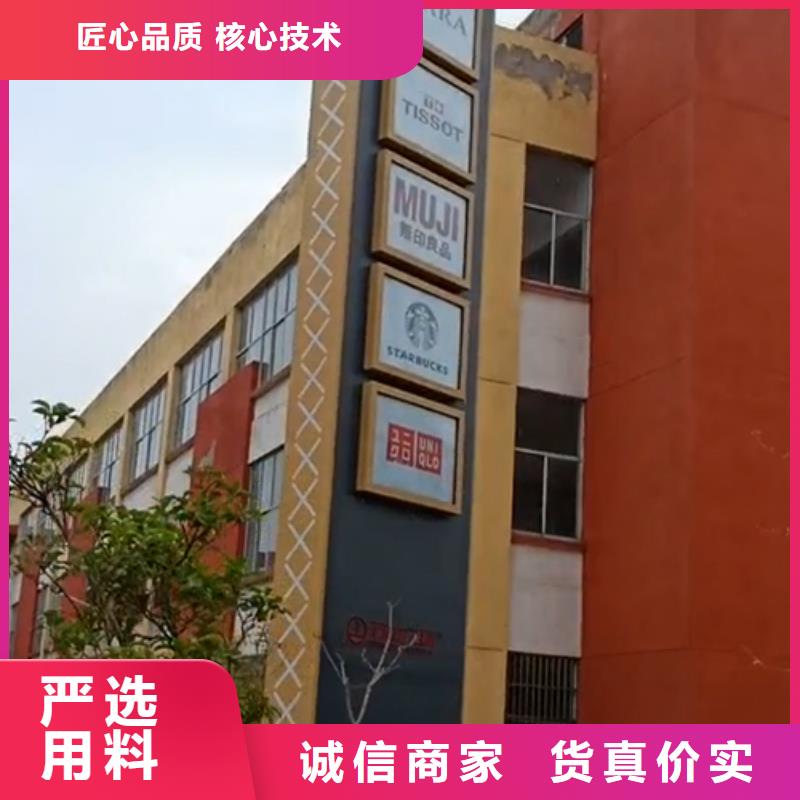 大型户外精神堡垒施工队伍