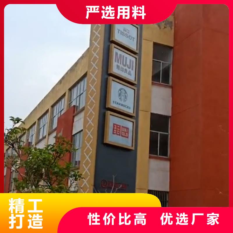 【精神保垒,阅报栏诚信可靠】同城服务商