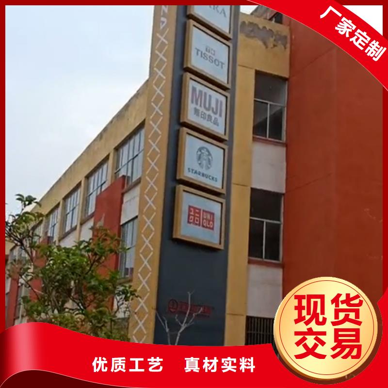 景点精神堡垒雕塑源头好货