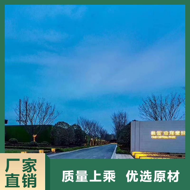 【同德】买的放心精神保垒垃圾分类房品牌大厂家-