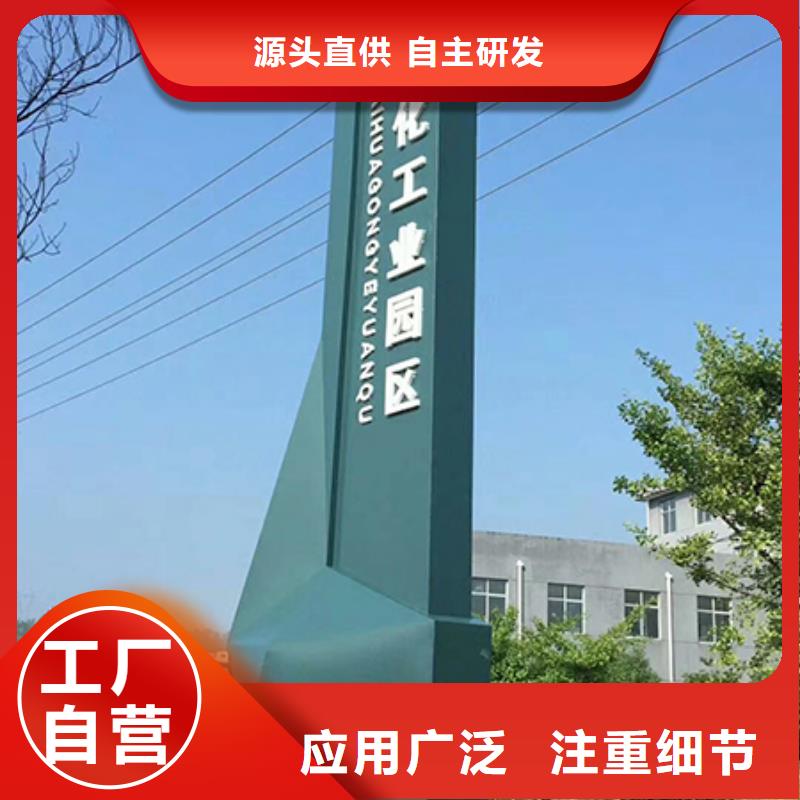 精神堡垒质量优