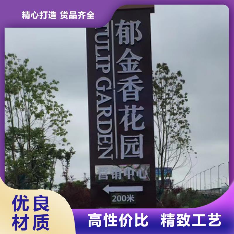 精神保垒垃圾分类亭一站式采购商