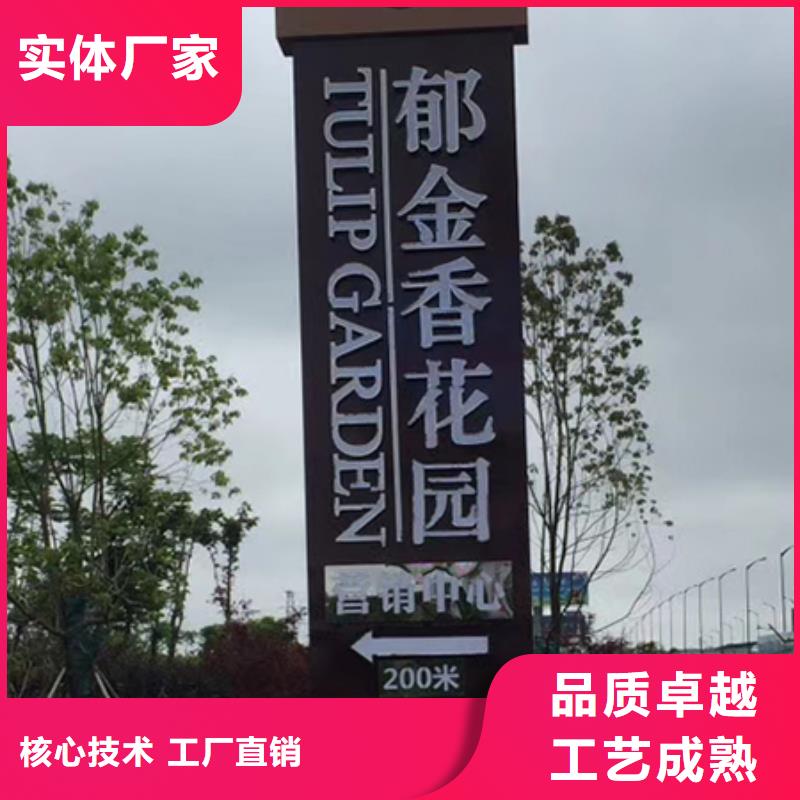 大型精神堡垒工厂直销