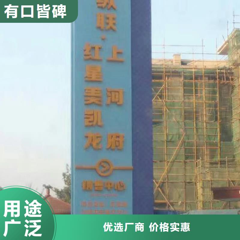景区精神堡垒雕塑值得信赖