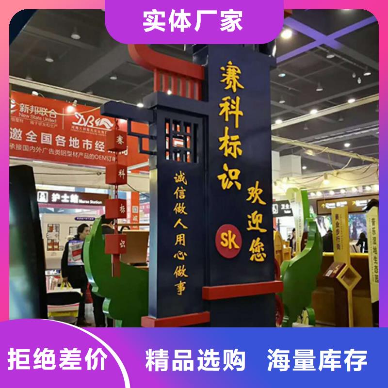 大型精神堡垒10年经验