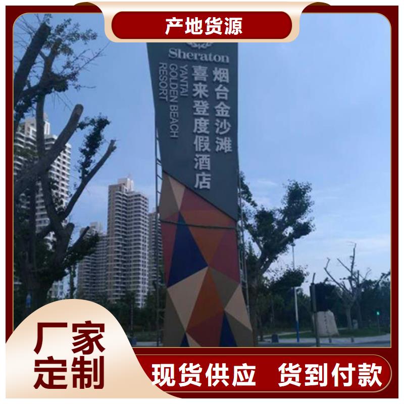 {质量优价格低 精神保垒_【现代公交站台】价格地道}-(同德)