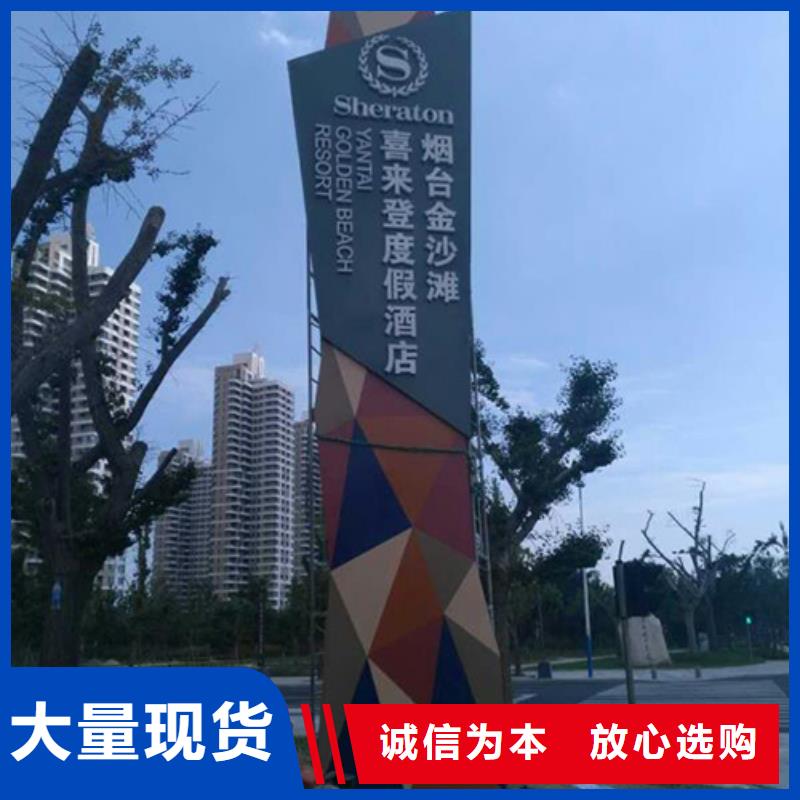 户外精神堡垒雕塑来电咨询