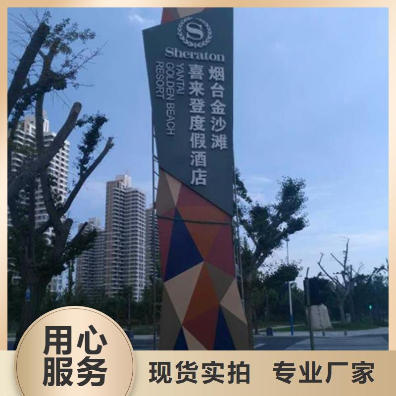 大型雕塑精神堡垒售后完善