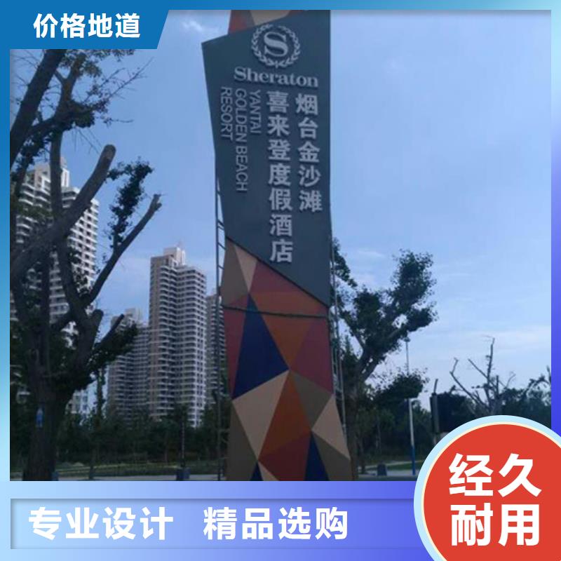 景点精神堡垒全国配送