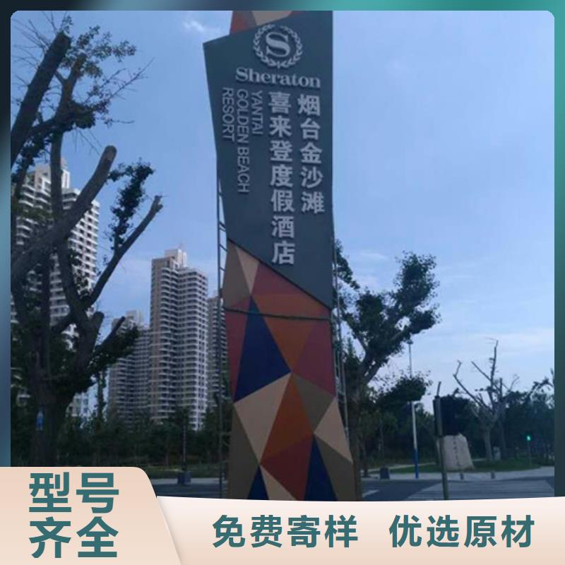 户外精神堡垒生产