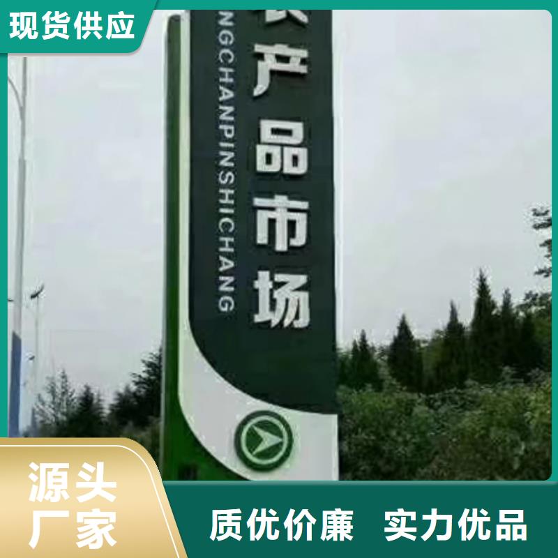 户外精神堡垒可定制