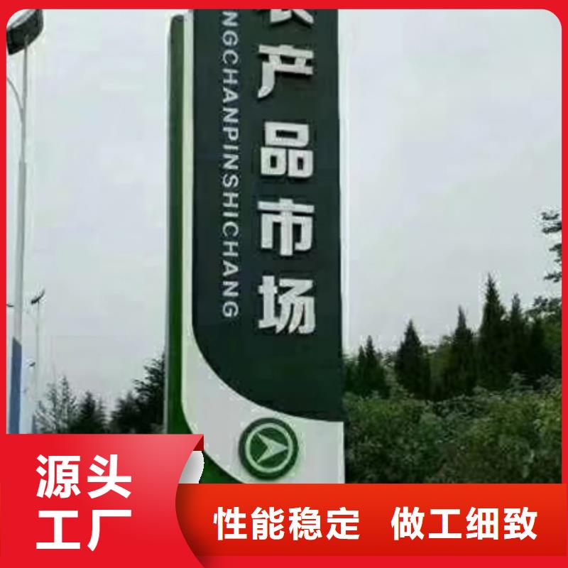不锈钢精神堡垒雕塑质量保证